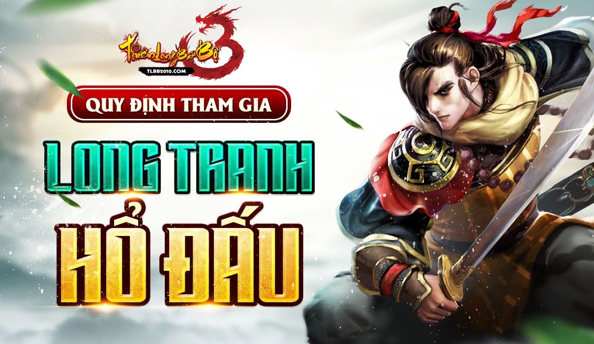 tlbb2010.com